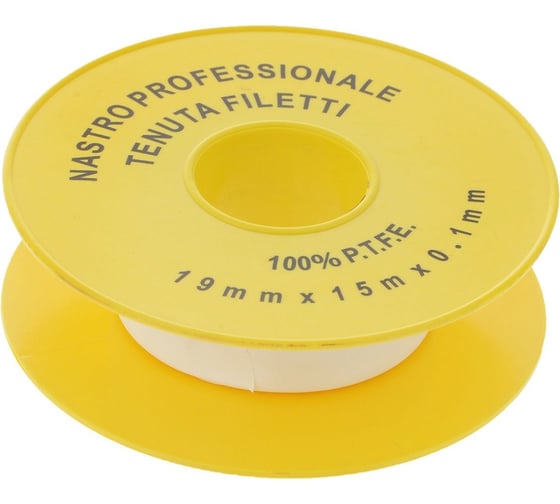 Изображение товара Фумлента Кедр Газ 1915 020G 206032