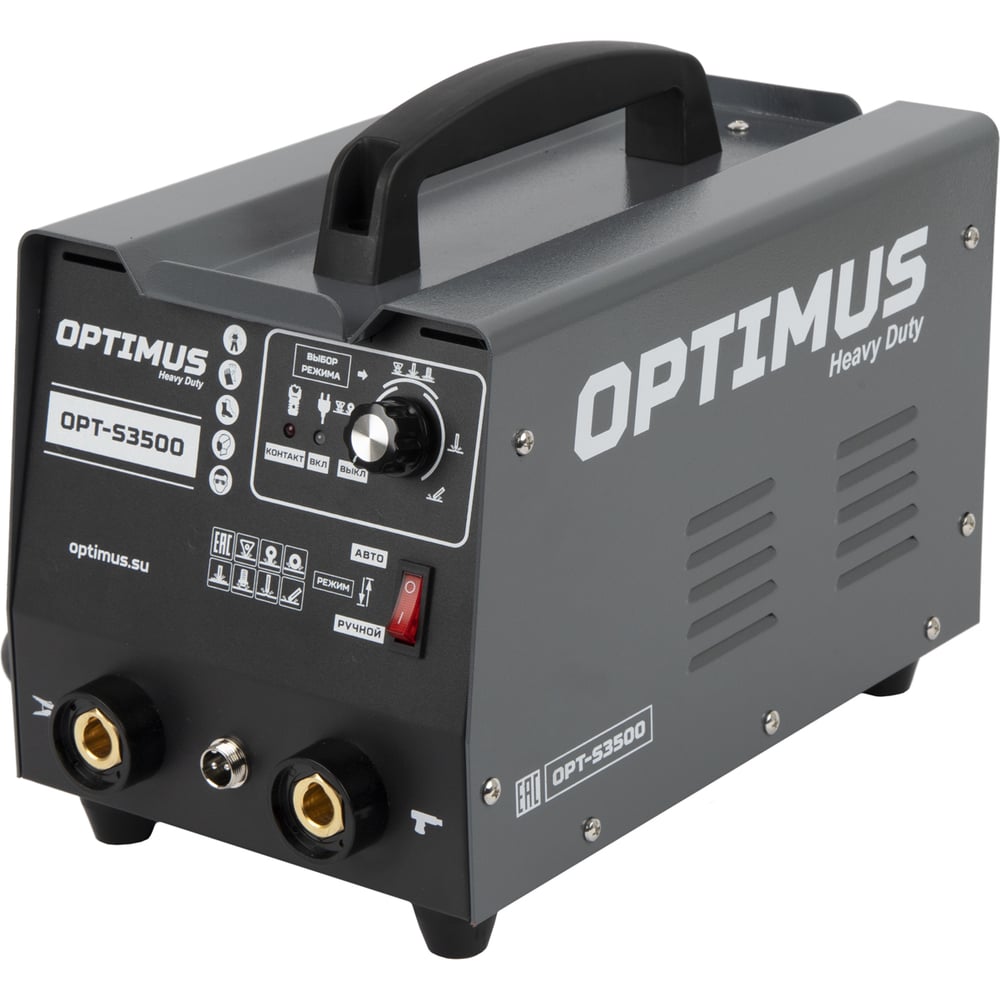 Изображение товара Многофункциональный споттер для точечной сварки Optimus 220В OPT-S3500