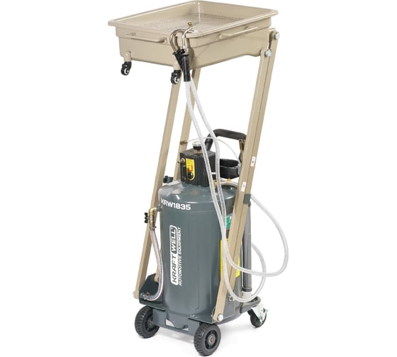 Изображение товара Установка для слива и откачки масла/антифриза с пантографной ванной KraftWell 140 л KRW1835