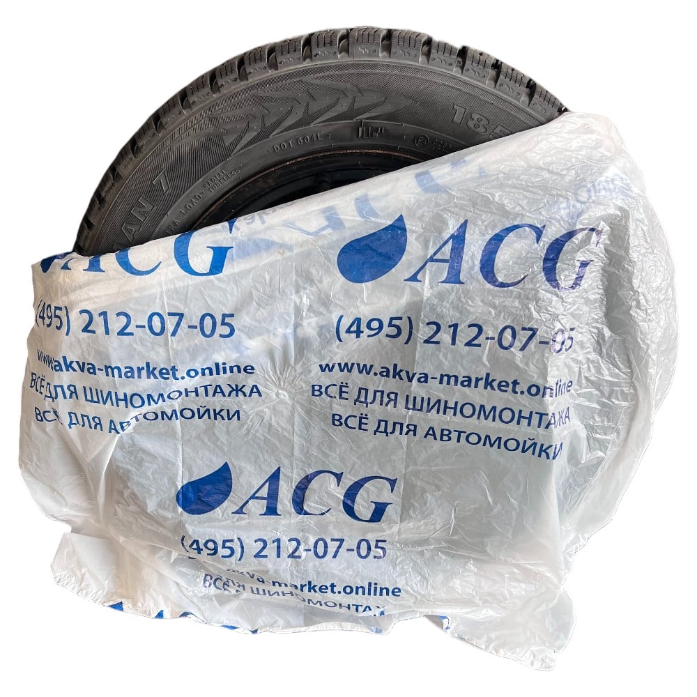 Изображение товара Пакеты для колес ACG 105х105 см R20 синий логотип 100 шт