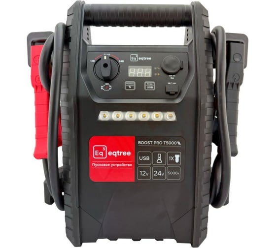 Изображение товара Пусковое устройство (бустер) eqtree BP-T5000 12/24В, 5000/2500А В0000000204777
