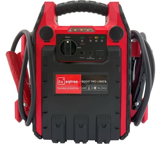 Изображение товара Пусковое устройство (бустер) eqtree BP-L1800 12В, 1800А В0000000204776