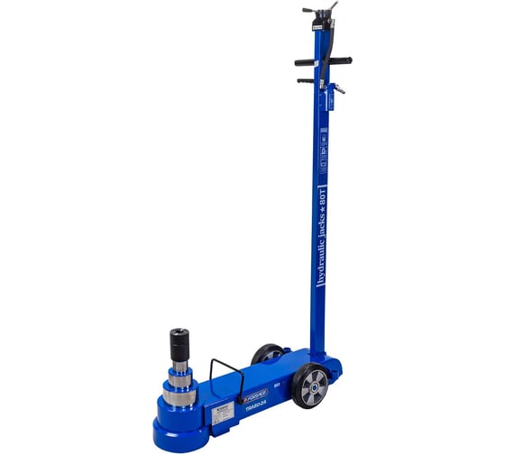 Изображение товара Домкрат подкатной Forsage пневмогидравлический 80т F-TRA80-2A(62657)