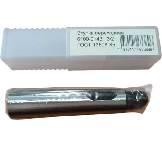 Изображение товара Втулка переходная ИНКО 3/2 00000000917