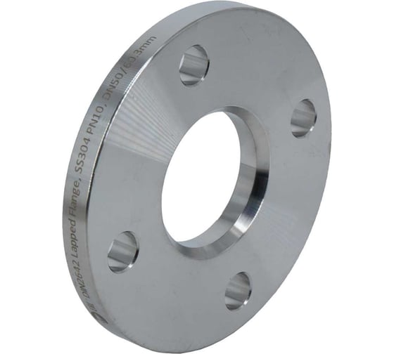 Изображение товара Фланец свободный NEWKEY DIN2642 нержавеющий, AISI304 DN50 (2) (60,3мм), (CF8), РN10 NK-FLD50/4