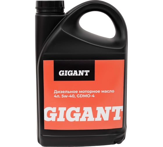 Изображение товара Дизельное моторное масло Gigant 4л. 5w-40 GDMO-4