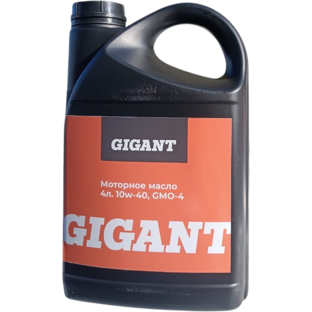 Изображение товара Моторное масло Gigant 10W-40 GMO-4 полусинтетическое 4л для легковых авто