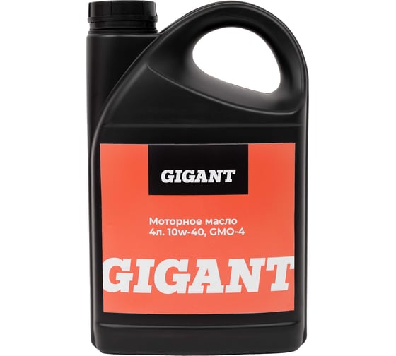 Изображение товара Моторное масло Gigant 4л. 10w-40 GMO-4