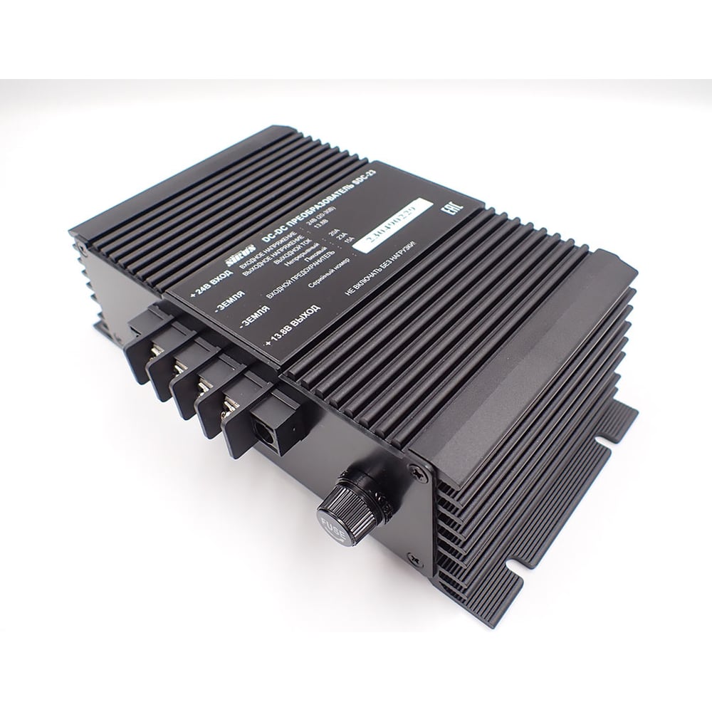 Изображение товара Преобразователь напряжения SIRUS SDC-23 профессиональный 26 Вт 20-32 В