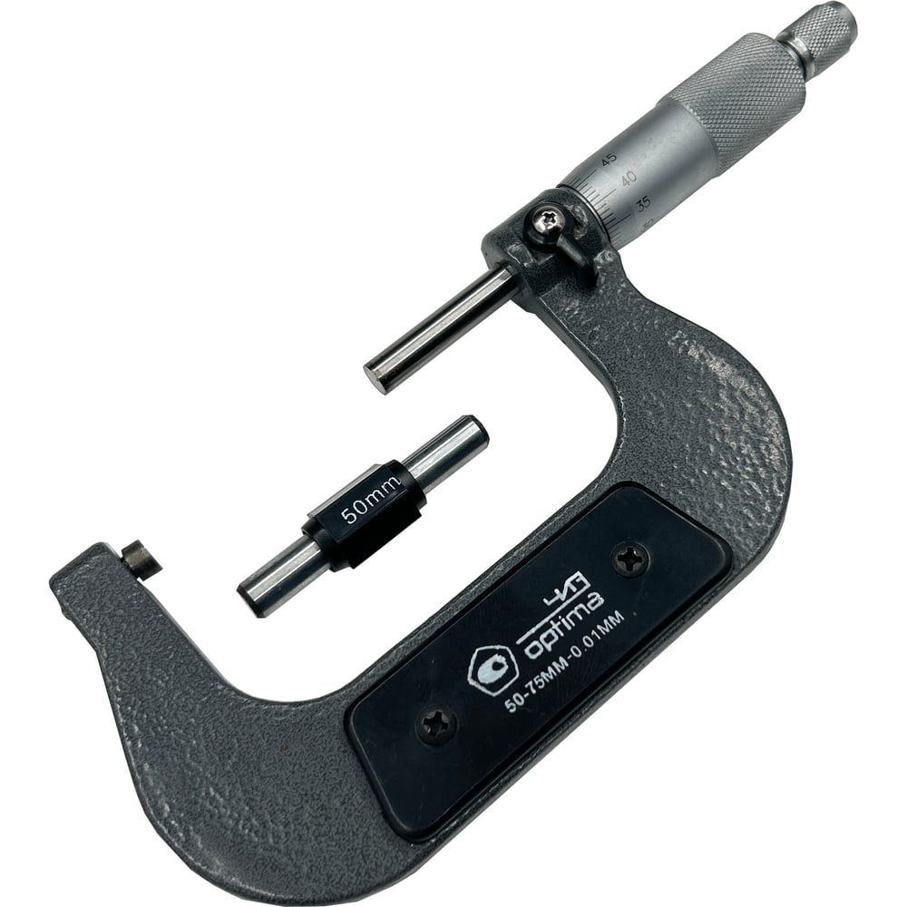 Изображение товара Микрометр ЧИЗ МК-75 0,01 ученический с погрешностью ±12 мкм