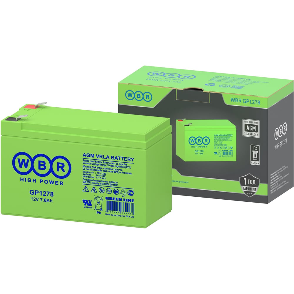 Изображение товара Аккумулятор WBR для ИБП GP1278 12В 7.2 Ач AGM F2
