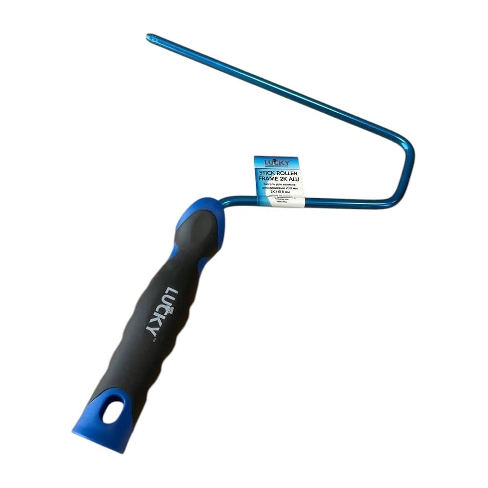 Изображение товара Бюгель для валиков LUCKY 230 мм двухкомпонентный алюминиевый 8мм