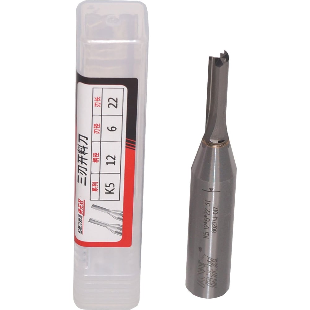 Изображение товара Фреза прямая KWS HW D6mm H22 L75 S12 Z3 пазовая завершенная