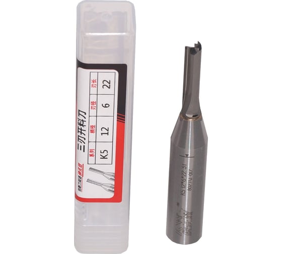 Изображение товара Фреза прямая KWS HW D=6mm, H=22, L=75, S=12, Z=3 BKN0D0004