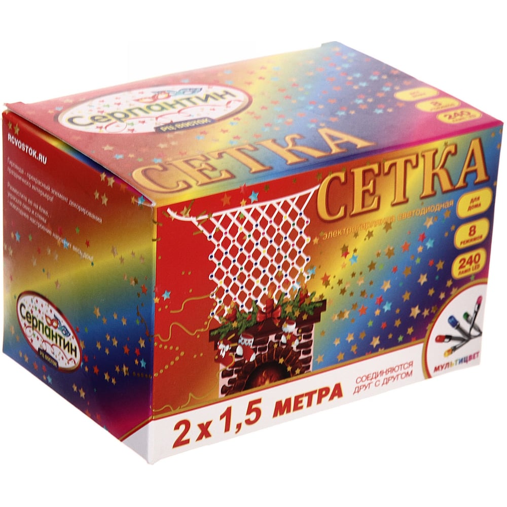 Изображение товара Гирлянда для дома Серпантин СЕТКА 240 LED мультицвет 1.5м 8 режимов IP-20