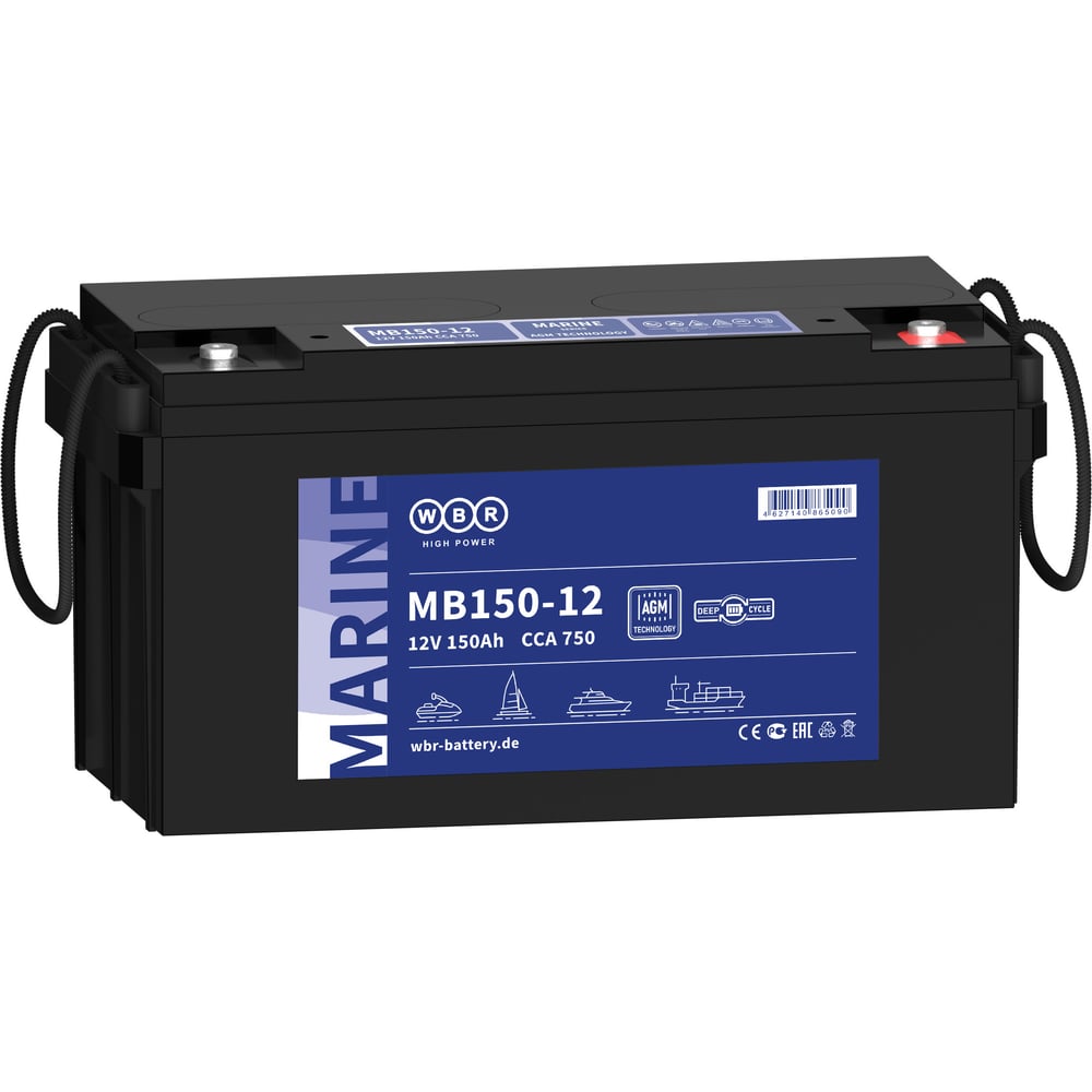 Изображение товара Тяговый аккумулятор WBR MB150-12 12В 150 Ач для лодочных электромоторов