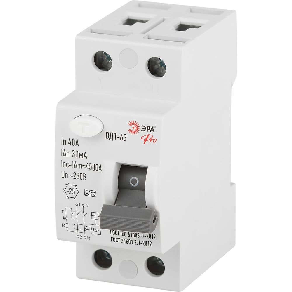 Изображение товара УЗО ЭРА PRO VD12EM40A30 ВД1-63 электромеханическое дифференциальное устройство