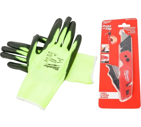 Изображение товара Набор Осенние подарки 11: Складной нож + Сигнальные перчатки Milwaukee 493310023