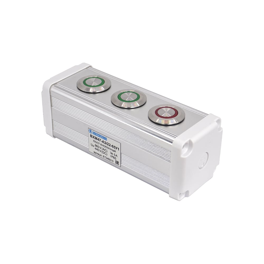 Изображение товара Пост управления Электротехник BXM47-A3/22 250V 5A