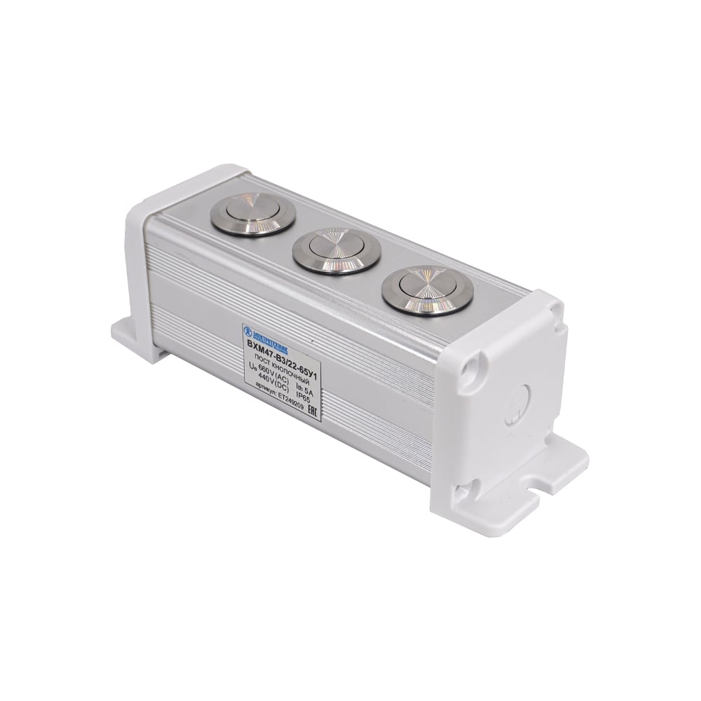 Изображение товара Пост управления Электротехник BXM47-B3/22-65У1 3GQ22-L-11/S цилиндр IP65