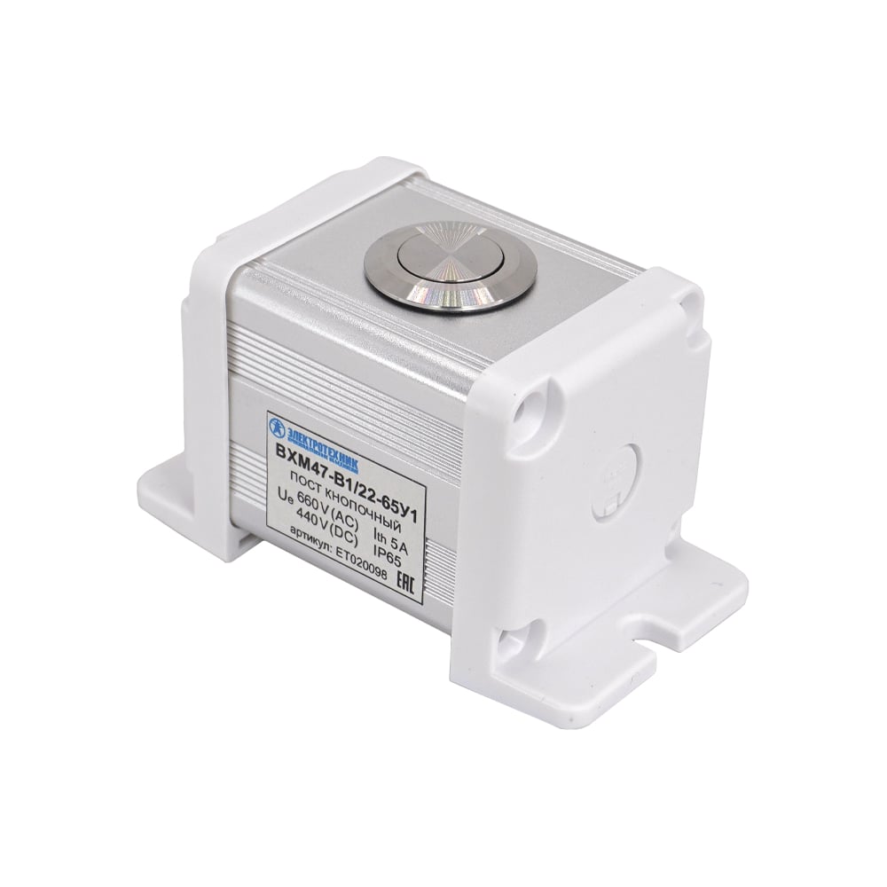 Изображение товара Пост управления Электротехник BXM47-B1/22-65У1 GQ22-L-11/S