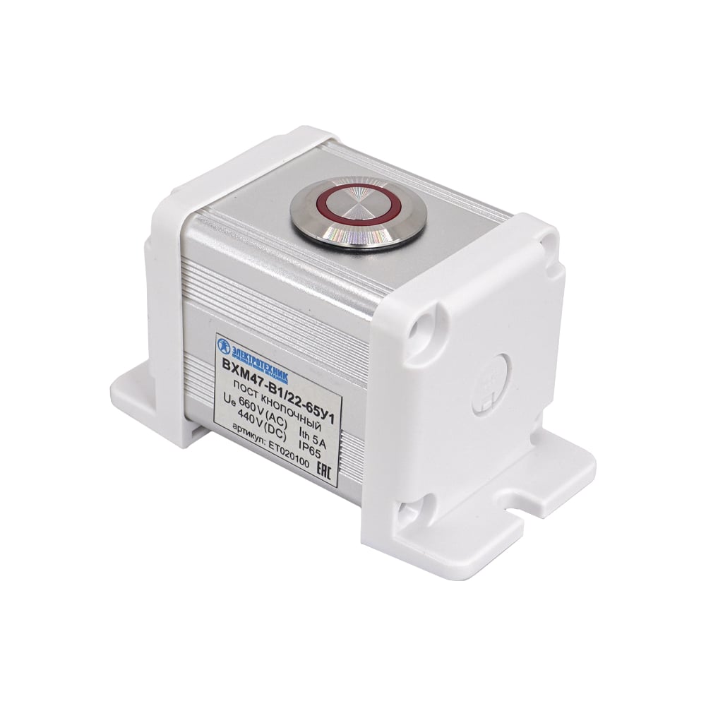 Изображение товара Пост управления Электротехник BXM47-B1/22-65У1 GQ22-L-11E/R/S