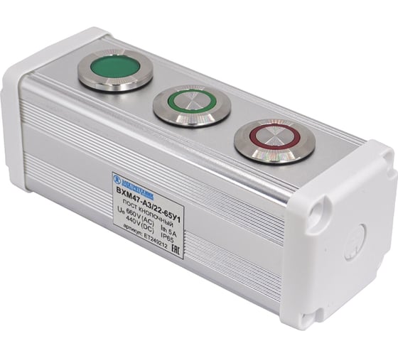 Изображение товара Пост управления Электротехник BXM47-A3/22-65У1 1GQ22T-D/L/G/220V/S зелёная, 220В + 1GQ22-L-11E/G/S (1C1NO1NC) зелёный цилиндр + 1GQ22-L-11E/R/S (1C1NO1NC) красный цилиндр ET249212