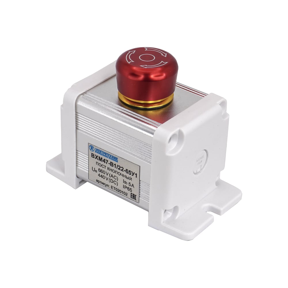 Изображение товара Пост управления Электротехник BXM47-B1/22-65У1 GQ22-L-11TSB с IP65 и фиксацией