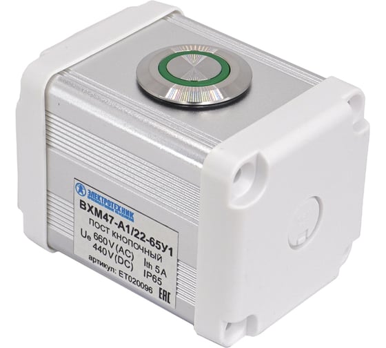 Изображение товара Пост управления Электротехник BXM47-A1/22-65У1 GQ22-L-11E/G/S (1C1NO1NC) зелёный цилиндр ET020096