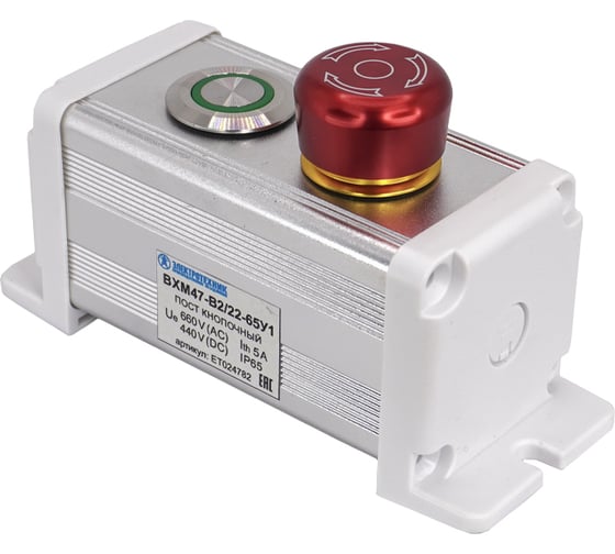 Изображение товара Пост управления Электротехник BXM47-B2/22-65У1 GQ22-L-11E/G/S (1C1NO1NC) зелёный цилиндр + GQ22-L-11TSB (1C1NO1NC) красный гриб с фиксацией ET024782