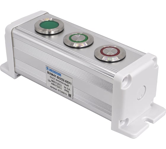 Изображение товара Пост управления Электротехник BXM47-B3/22-65У1 1GQ22T-D/L/G/220V/S зелёная, 220В + 1GQ22-L-11E/G/S (1C1NO1NC) зелёный цилиндр + 1GQ22-L-11E/R/S (1C1NO1NC) красный цилиндр ET249213