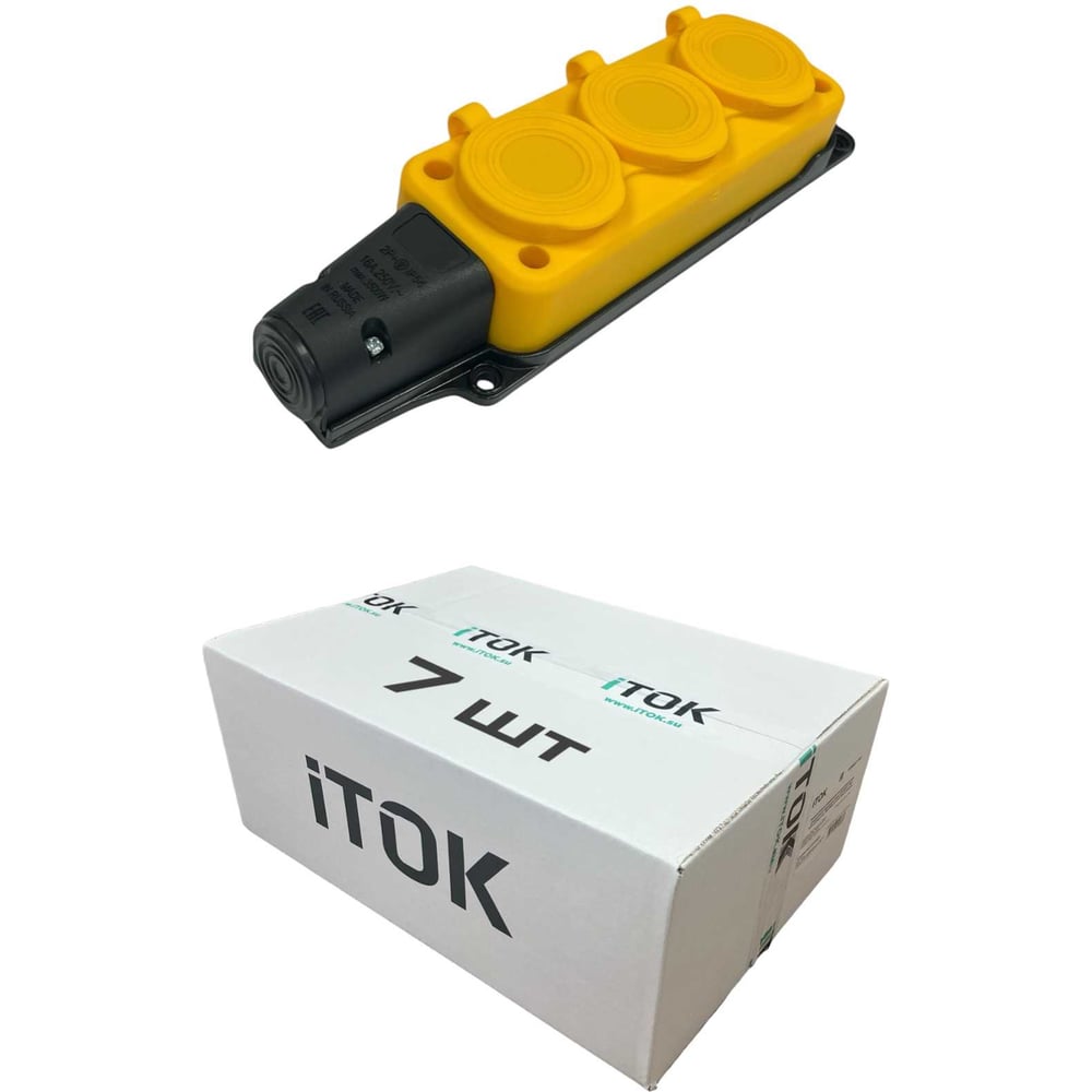 Изображение товара Колодка каучуковая iTOK iCONNECT 3 розетки 16А с защитой IP54