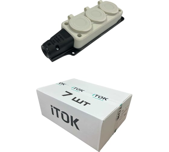 Изображение товара Колодка каучуковая серии iCONNECT 3 розетки с защитными крышками и заземлением 16А IP54 (модель РК) цвет белый (комплект 7 шт) iTOK i-KI-KK-3-ICONNECT-1PEN-IP54-WHITE-7