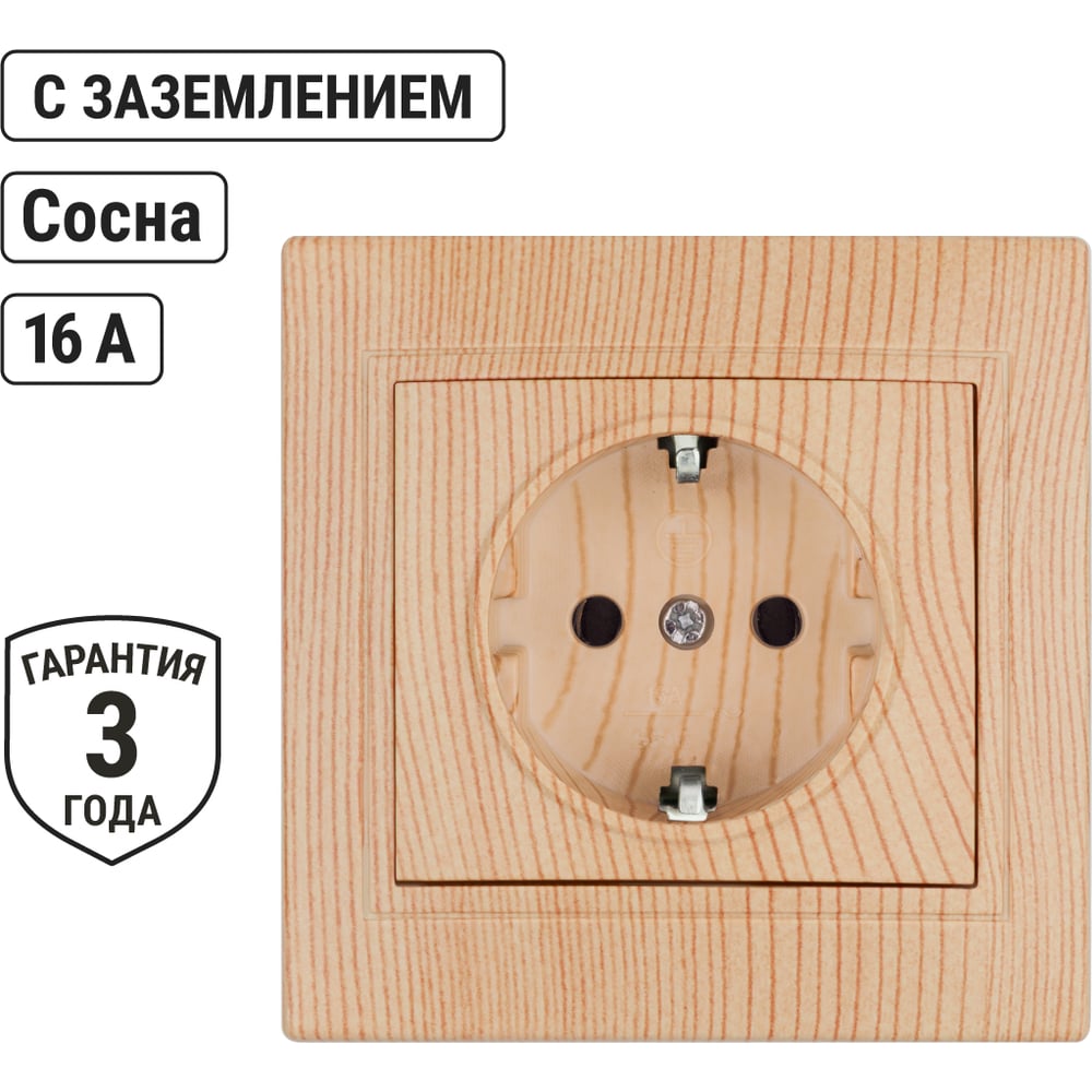 Изображение товара Розетка TDM ELECTRIC 2П+З 16А 250В ЭКО сосна Таймыр SQ1814-0212