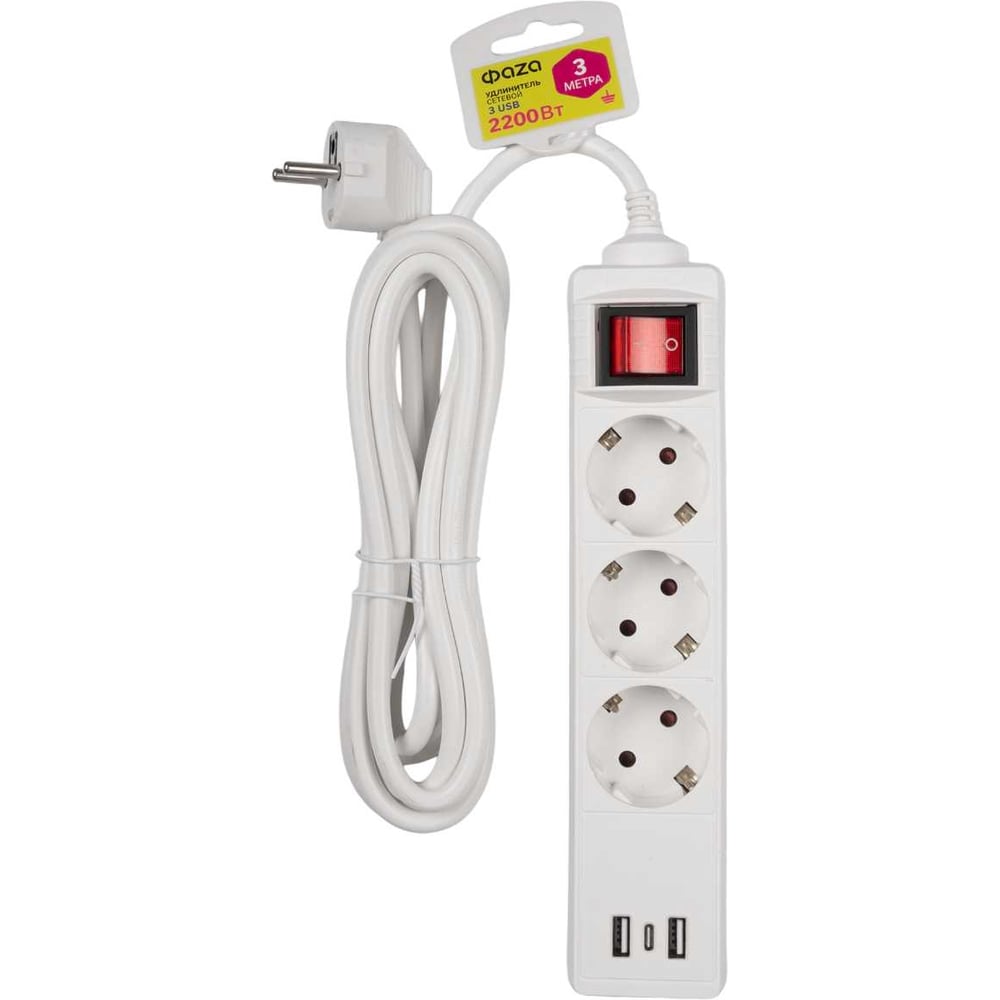 Изображение товара Универсальный электрический удлинитель с USB и заземлением 3м 2,2 кВт белый ФАZА FES-03-300