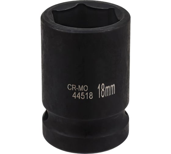 Изображение товара Головка ударная (18 мм; 1/2") Forsage F-44518(7361)