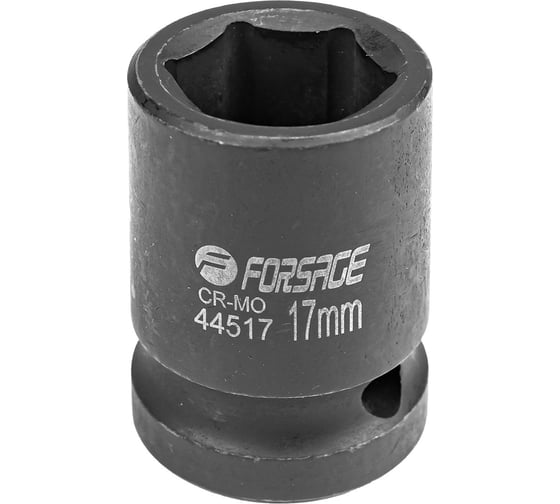 Изображение товара Головка ударная (17 мм; 1/2") Forsage  F-44517(6781)