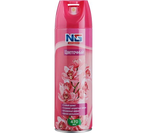 Изображение товара Освежитель воздуха для дома NEW GALAXY 470мл, цветочный 778-210