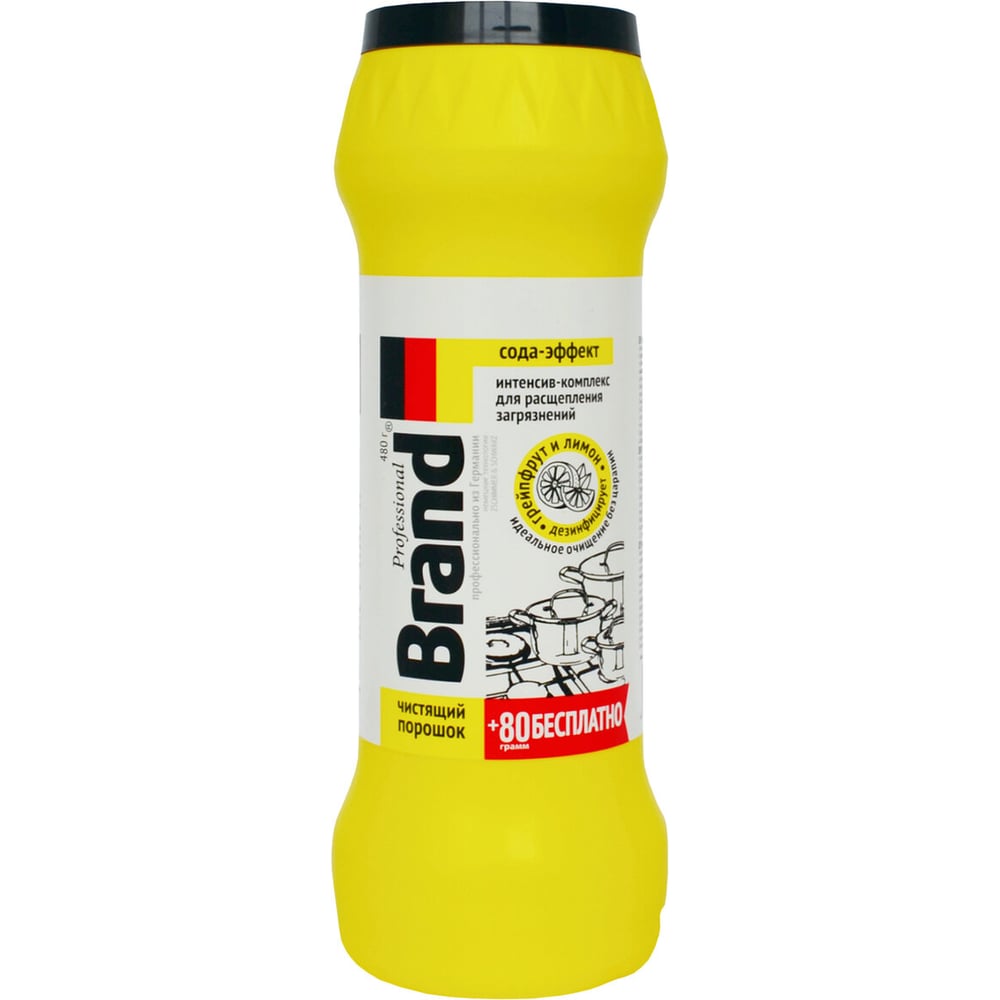 Изображение товара Чистящий порошок сода-эффект ОФИСМАГ 480гГрейпфрут и лимон 16 шт