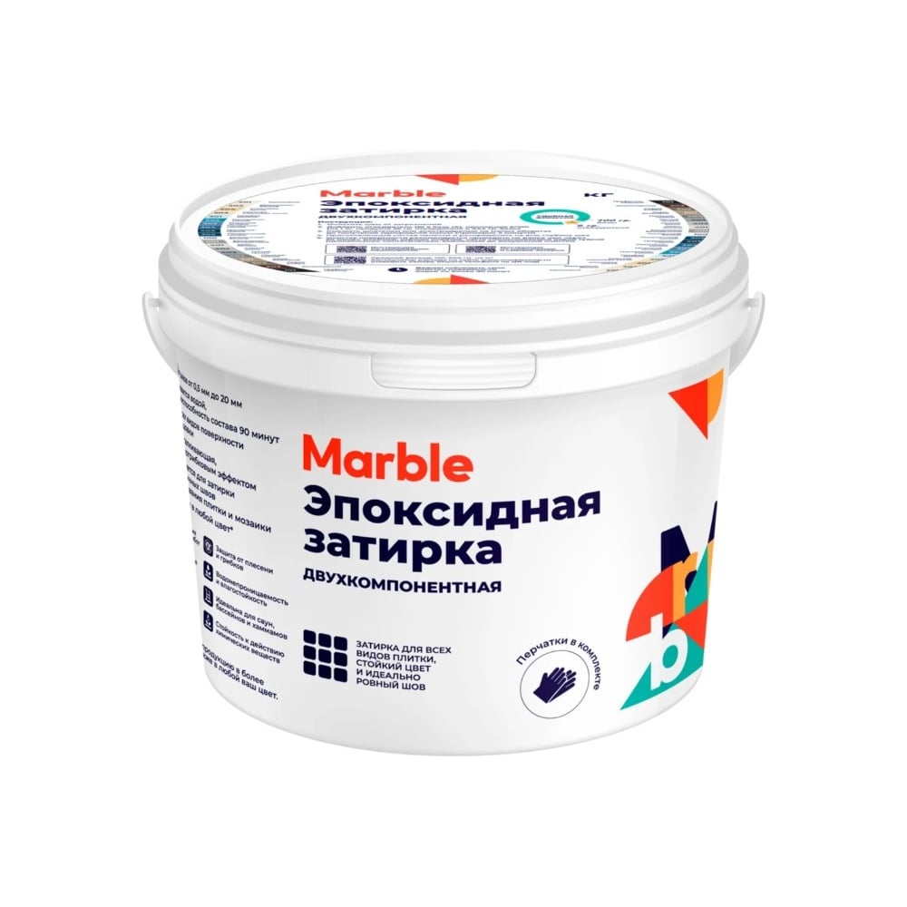 Изображение товара Эпоксидная затирка для плитки Marble №204 слоновая кость, 2,5кг 7930175710400