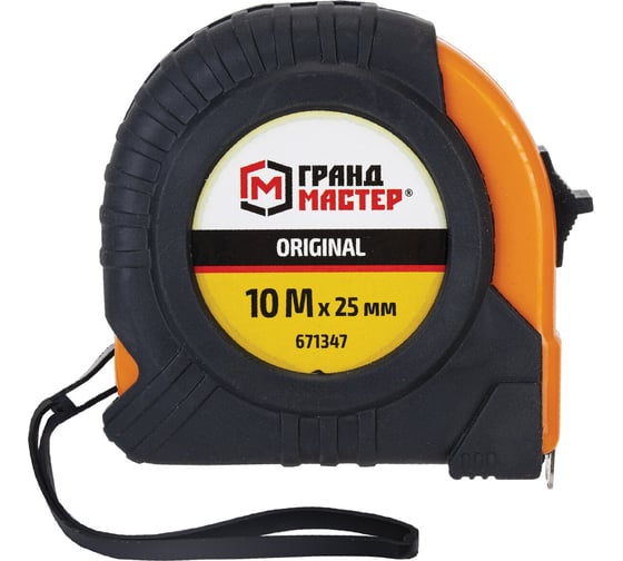 Изображение товара Рулетка измерительная Грандмастер 10мх25мм, обрезиненный корпус, Original, 671347
