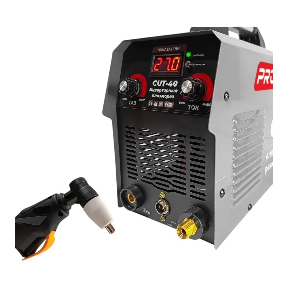 Изображение товара Аппарат плазменной резки PROKRESSPOWER CUT-40 00-00000051