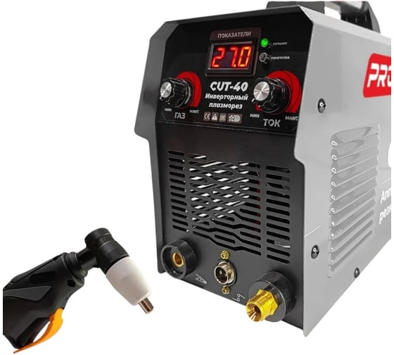 Изображение товара Аппарат плазменной резки PROKRESSPOWER CUT-40 00-00000051