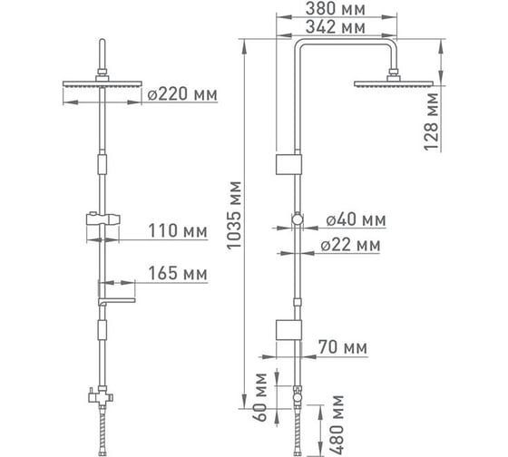 Изображение товара Душевой гарнитур без смесителя Mix&Fix с верхней душевой лейкой 220 мм тов-205525