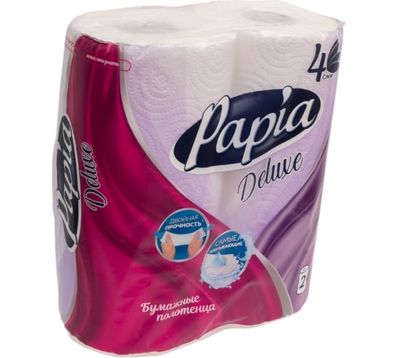 Изображение товара Бумажные полотенца PAPIA DELUXE 4 слоя, 2 рулона 1/2 листа 1015031447 1015031524