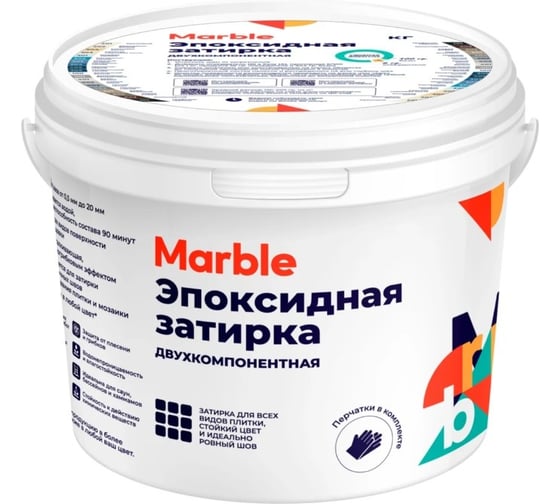 Изображение товара Эпоксидная затирка для плитки Marble №015 серый, 1кг 7930175710776