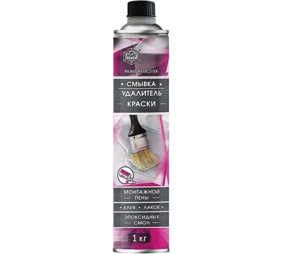 Изображение товара Смывка краски Agat-avto (баллон) 1кг SL0704