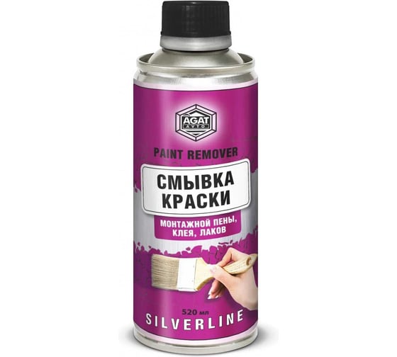 Изображение товара Смывка краски Agat-avto (баллон) 520мл SL0702