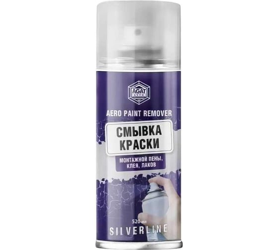 Изображение товара Смывка краски Agat-avto (аэрозоль) 520мл SL0703