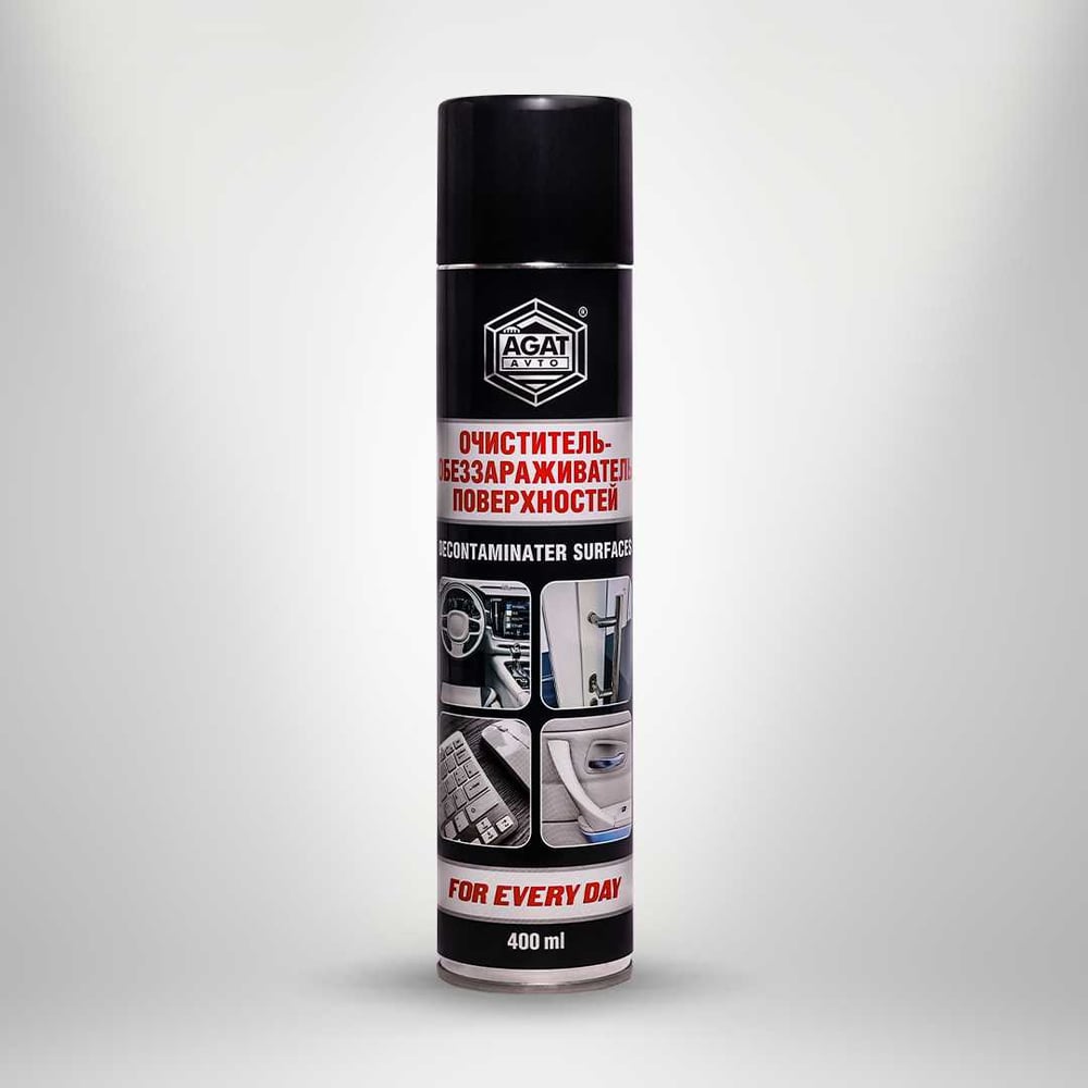 Изображение товара Очиститель-обеззараживаатель поверхностей Agat-avto 400мл аэрозоль для пластика